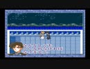美少女戦士セーラームーン～another story 31