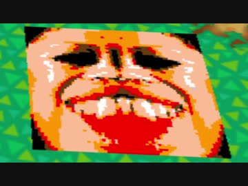 街へイキスギィ　汚物の森.mp18