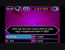 Game Boy Advance Who Wants to be a Millionaire 2nd Edition