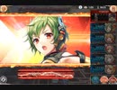 【神姫プロジェクト】ハギト アビオソロ 光パ