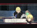 【プレイ動画】ファイアーエムブレム 風花雪月【黒鷲の学級】EP.17-1