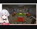 【夜桜たま】土田浩翔プロに本の監修をしてもらった話【たまーじゃん】