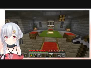 【夜桜たま】土田浩翔プロに本の監修をしてもらった話【たまーじゃん】