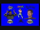 野獣王者ホモキング・ゲリーのテーマ.TERRY
