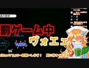 青汁モンエナをキメる御伽原江良