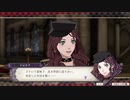 【実況】ファイアーエムブレム 風花雪月の物語を全力で楽しむPart23