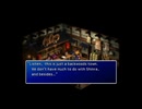 【アメリカ語でFF7】 Part67 JKストーカー事案 容疑者は「俺のマテリアを返せ」などと意味不明な供述をしており....