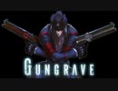 PSVR Gungrave VR