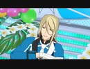 【エムステMAD】古論クリスの「エビブリ魚んちゅ～」