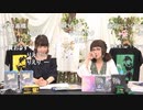 「THE IDOLM@STER PRODUCER MEETING 2018」BD発売記念特番抽選会ニコ生実況中継放送  ※有アーカイブ