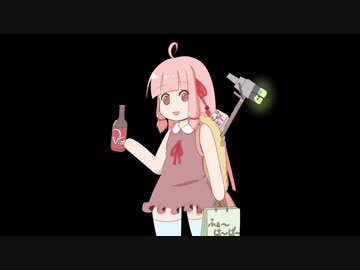 【Fallout4 VR】荒廃した世界で茜ちゃんが生き抜く 75