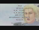 【サガフロ2】JP使用+LP消費回復禁止+最少戦闘回数縛り part20【ゆっくり実況】