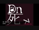 BBYMK / AZUKI