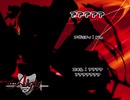 【アイギス】らんだむくりーくえくすとら後半戦【実況】