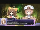 色々と雑な知識でネプテューヌを初見実況してみたPart72