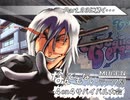 【MUGEN】なんでもないテーマ別4on4サバイバル大会 Part.22