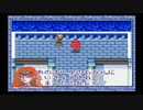 美少女戦士セーラームーン～another story 33