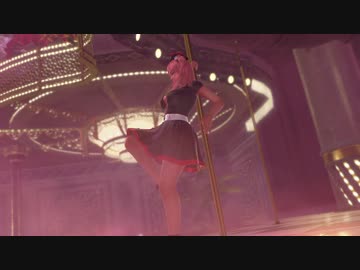 【DOAX3fortune】 丸ごとポールダンス ほのか