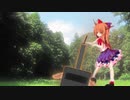 真夏の夜の鳥 ep6「インベーダー」