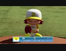 【8/9放送分】アイマスっぽいパワプロ（3/3）
