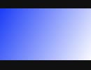 【オリジナル曲】あお【初音ミク】