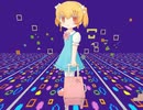 旅行少女と緑の猫