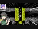 初心者が征く変愚蛮怒 part10