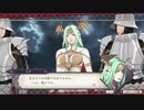 【プレイ動画】ファイアーエムブレム 風花雪月【黒鷲の学級】EP.17-3
