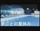 【ロブロックス】ロブロックスのプールで遊んだら楽しすぎたｗｗｗRobloxian Waterpark実況【ROBLOX】