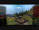 【WoT】惑星戦車兵のガバガバイギリス開発　Churchill VII＆Black Prince