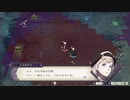 【プレイ動画】ファイアーエムブレム 風花雪月【黒鷲の学級】EP.17-4