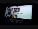 GITADORA　EXCHAIN　ギターを普通にプレイ　その５２