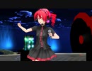 【重音テト】ロストワンの号哭【MMD-PV】カバーver 1080p