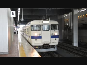 【415系12両!】鹿児島本線快速3323M 博多発車