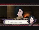 実況プレイ動画_FE風花雪月014