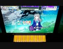 【CHUNITHM】「Agitation！」MASTER AJ【チュウニズム】