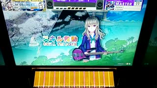 【CHUNITHM】「Agitation！」MASTER AJ【チュウニズム】