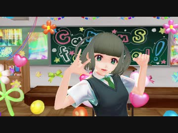 【VRoid】星間飛行★彡うたっておどってみた【MMD】