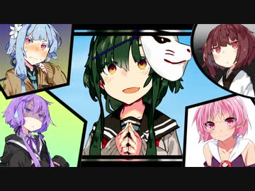 ウチの子とウチの子の異世界交流2