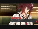 【実況】信頼関係なしでパートナーになれる？Collar×Malice#65