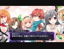 色々と雑な知識でネプテューヌを初見実況してみたPart75