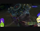 【ゆっくり実況】うちのユリパはこんな物語part21[FFX-2]