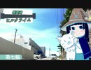 ロードバイクで雑賀崎ヒルクライム　第七輪