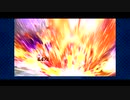 【FGO】ステラ→ゲステラ→凸黒聖杯【フリクエ】