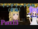 【男性声】ときめき学園エムブレム Part15　風花雪月実況プレイ　【Vtuber】