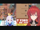 【両音声付き】視聴者の前でメール→通話で痴話喧嘩をはじめるリゼアン【リゼ・ヘルエスタ  ‪‬アンジュ・カトリーナ】