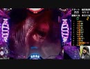 【ﾊﾟﾁﾝｺ実機】CRFバイオハザードリべレーションズ【船舶15日目】