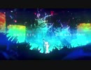 イデア  歌ってみた【りん】