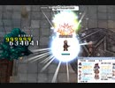 アムダライスにアロストするだけ