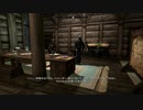 【初見】ＳｋｙｒｉｍＳＥ字幕プレイ　遊んでみるその６　「ファレンガーに石板を届ける」